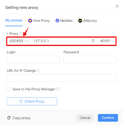 Pia S5 Proxy Octo Browser Change